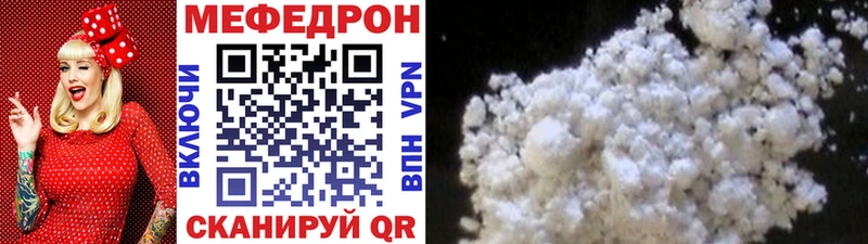 Названия наркотиков Вязники COCAIN Alpha-PVP ГЕРОИН ГАШИШ Бошки Шишки