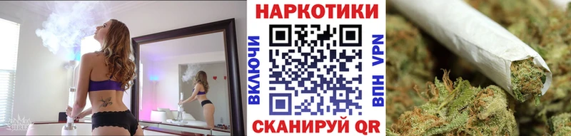 Конопля Вязники