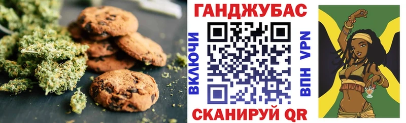 KRAKEN tor  Вязники  Еда ТГК конопля 