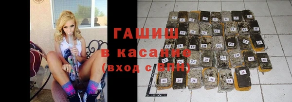 ПСИЛОЦИБИНОВЫЕ ГРИБЫ Семёнов