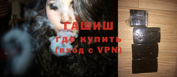 a pvp Беломорск
