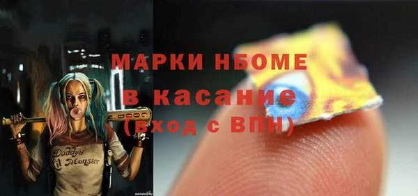 a pvp Беломорск