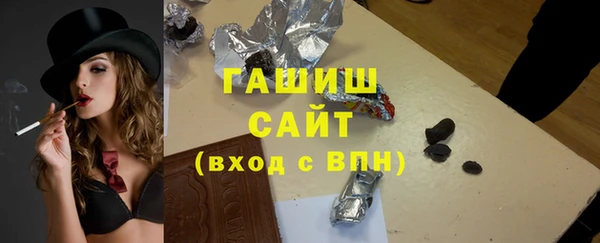 a pvp Беломорск
