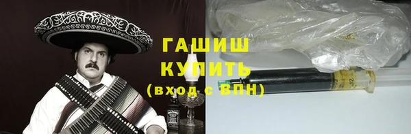 a pvp Беломорск