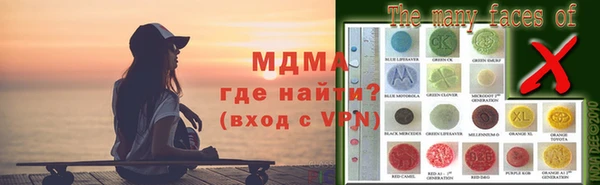 первитин Белоозёрский