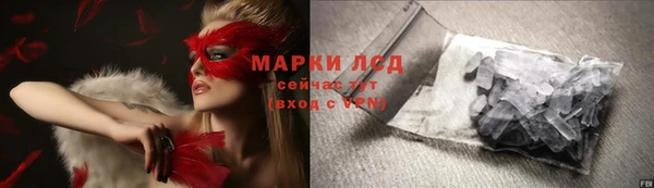 2c-b Семикаракорск