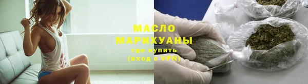 a pvp Беломорск