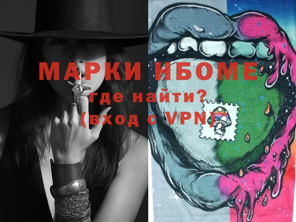 a pvp Беломорск