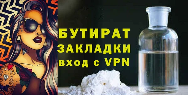 a pvp Беломорск