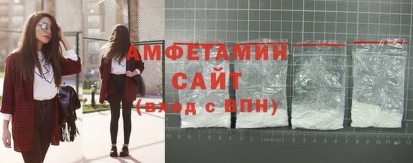 a pvp Беломорск