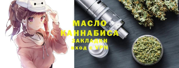 2c-b Семикаракорск