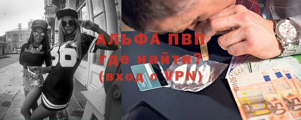 a pvp Беломорск