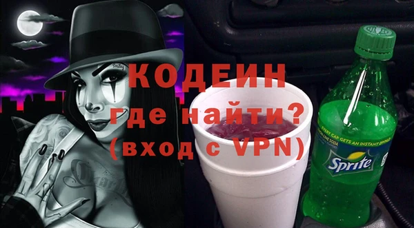 a pvp Беломорск