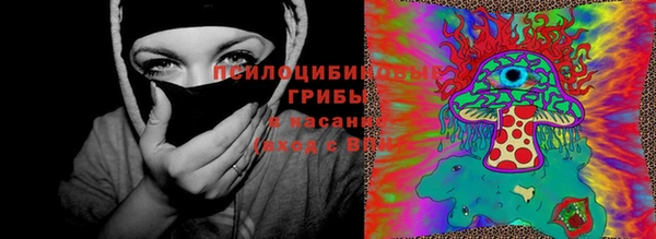 a pvp Беломорск