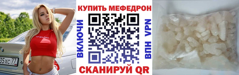 МЯУ-МЯУ мяу мяу Вязники