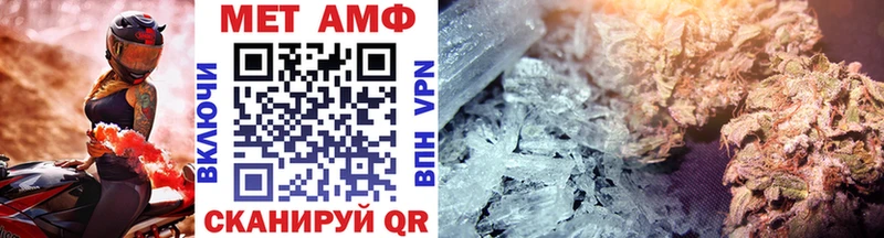 Метамфетамин Декстрометамфетамин 99.9%  Вязники 