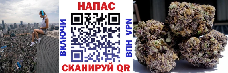 наркота  Вязники  МАРИХУАНА Ganja 